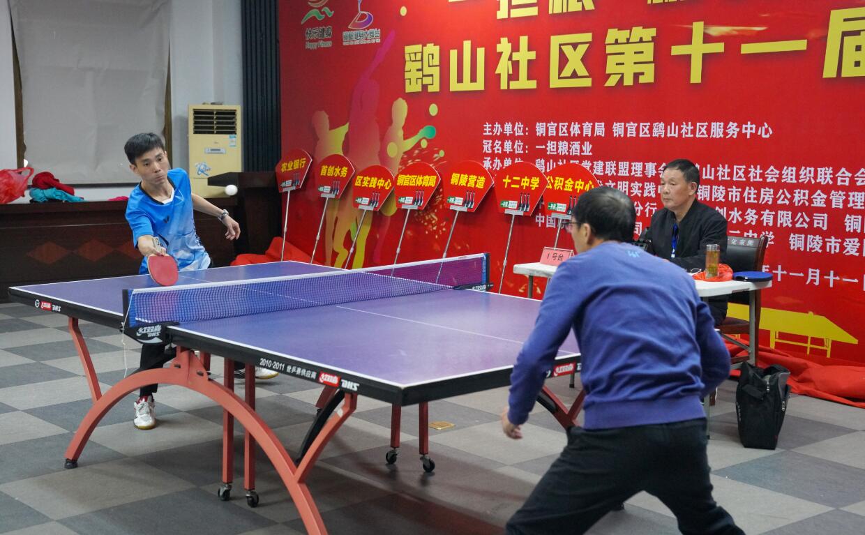 这次事件还 这次事件还