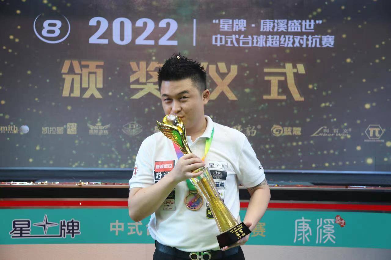 阿尔特塔 阿尔特塔