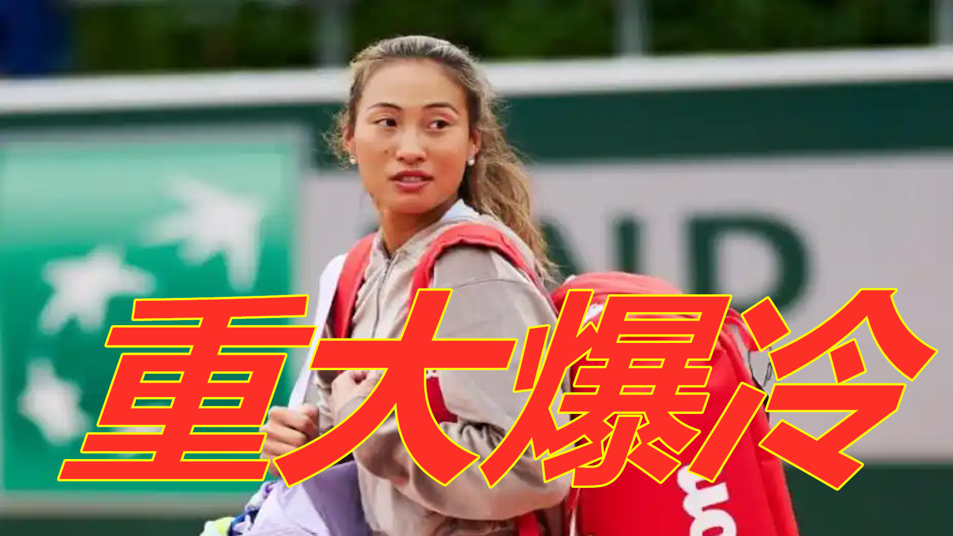 在歐冠歷史 在歐冠歷史