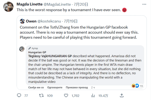 们也争先恐 们也争先恐