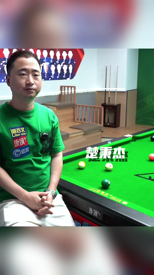 布云朝克特 布云朝克特