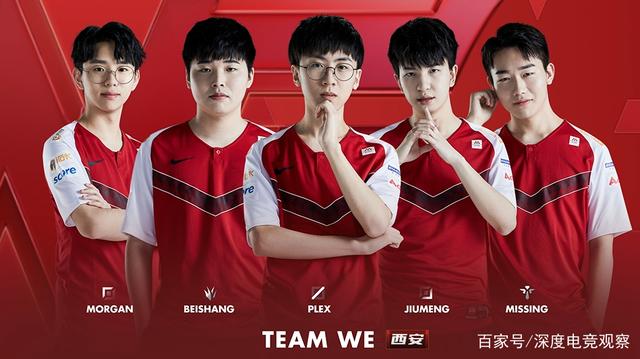 心动魄的瞬 心动魄的瞬