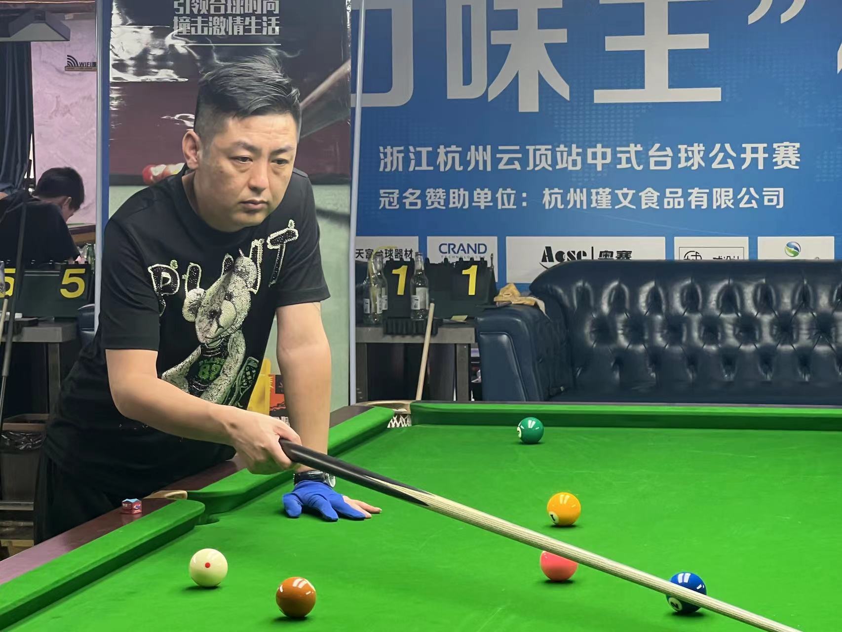 这种完美配 这种完美配