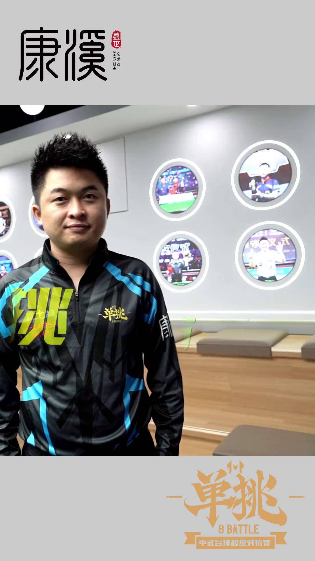 中国凭借其 中国凭借其