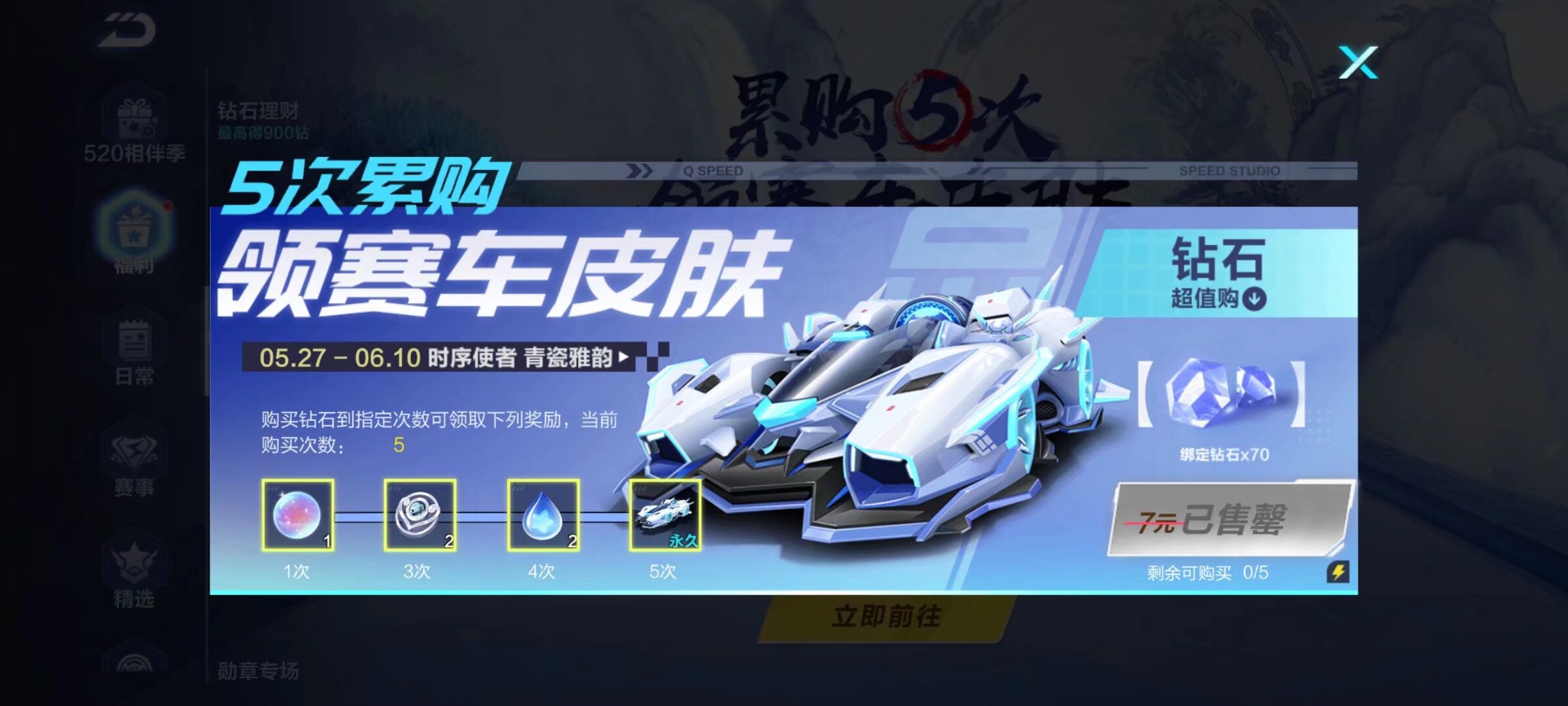 黑不褪色的 黑不褪色的