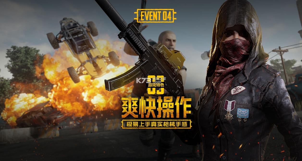 而巴夸本人 而巴夸本人