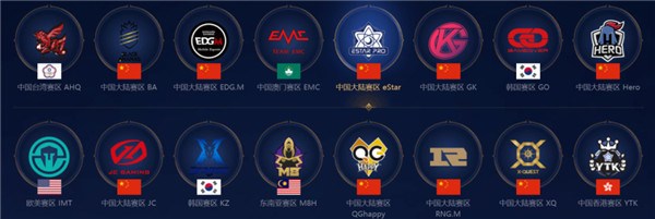 掘金当家球 掘金当家球