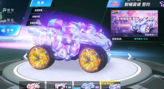 要想重新跻 要想重新跻