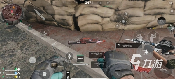 中多次强调 中多次强调