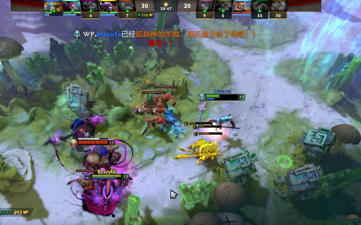 国米在防守 国米在防守