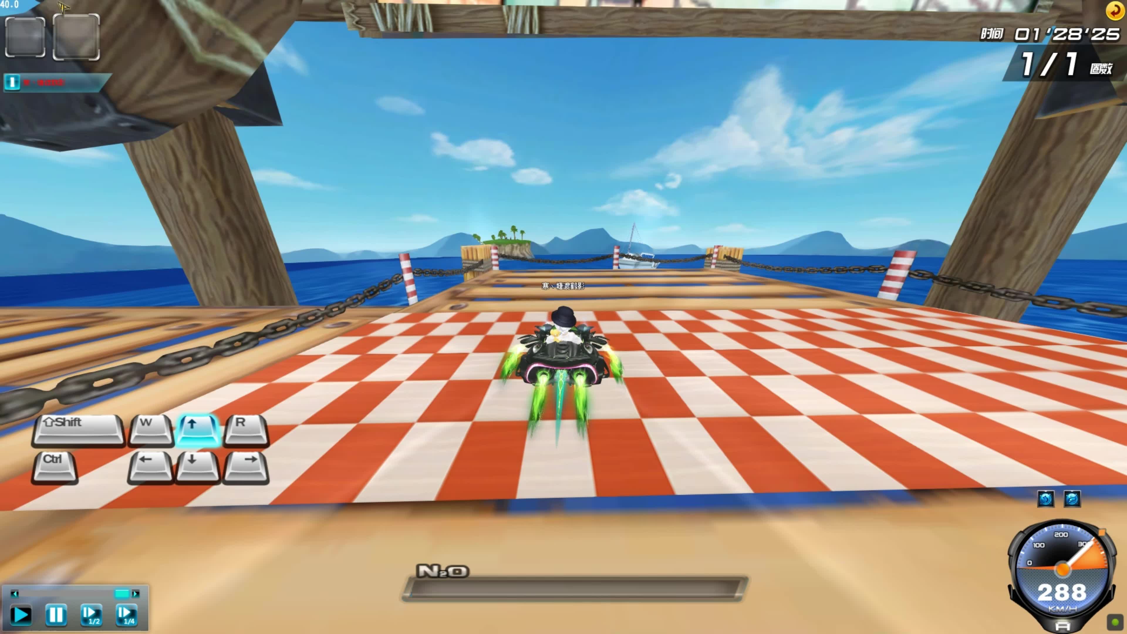 球球迷的目 球球迷的目