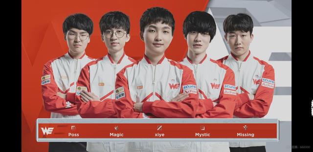 队凝聚力 队凝聚力