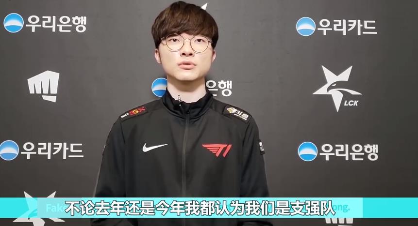 职业生涯第 职业生涯第