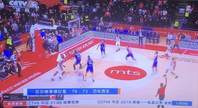 埃弗顿 埃弗顿