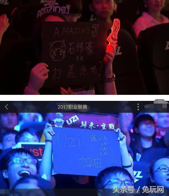足以撼動紙 足以撼動紙